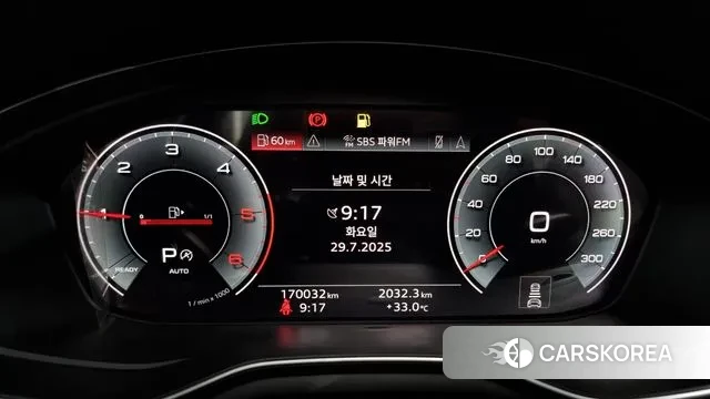 Audi A4 (B9) id 2980737 из Кореи 18