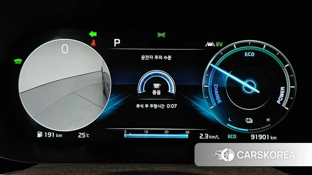 Kia K5 Hybrid 3rd Generation id 4506290 из Кореи 28