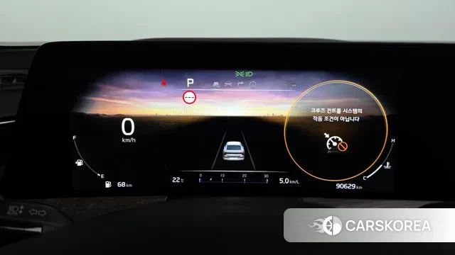 Kia K8 id 3257395 из Кореи 18