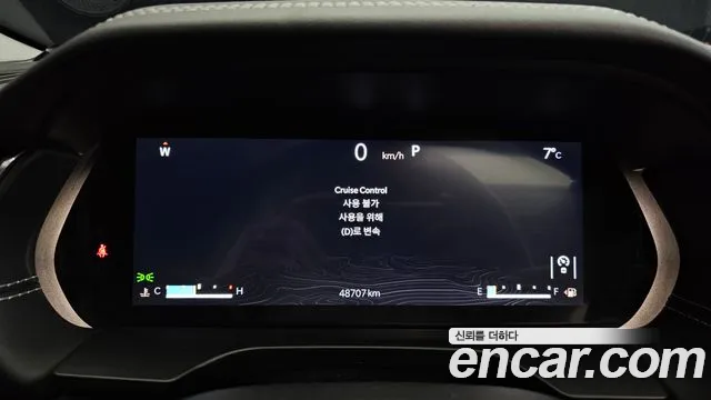 Jeep Grand Cherokee (WL) id 2301049 из Кореи 18