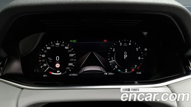 Land Rover Range Rover Evoque 2nd Generation id 2833139 из Кореи 18