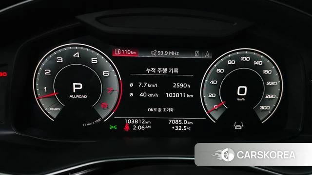 Audi Q8 (4M) id 4745316 из Кореи 33