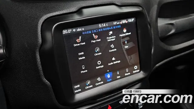 Jeep Renegade id 2628610 из Кореи 18