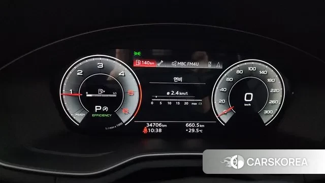 Audi A5 (F5) id 3037642 из Кореи 18