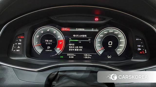 Audi A7 (4K) id 4482286 из Кореи 34
