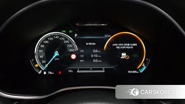 Genesis G80 (RG3) id 3373187 из Кореи 18