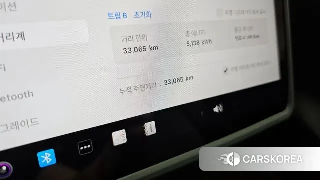 Tesla Model Y id 2910117 из Кореи 18