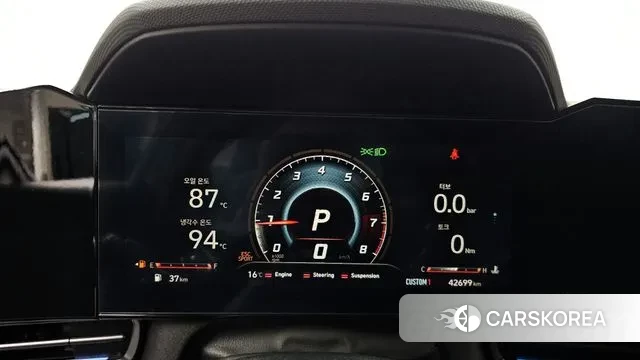 Hyundai Avante (CN7) id 3267907 из Кореи 18