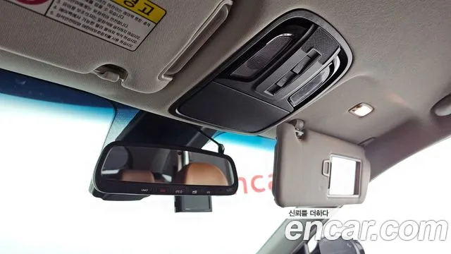 Kia The New Sorento id 2681309 из Кореи 18