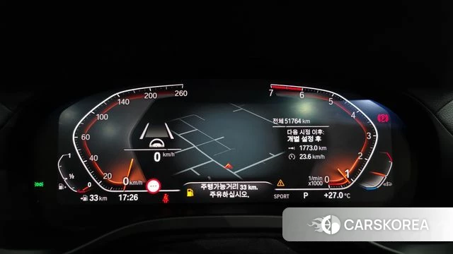 BMW X4 (G02) id 4593938 из Кореи 18