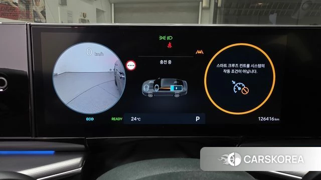 Hyundai Grandeur Hybrid (GN7) id 4691787 из Кореи 29