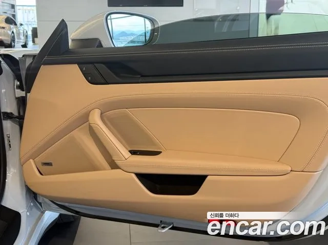 Porsche 911(992) id 2862783 из Кореи 8