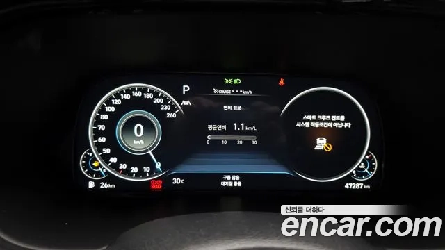 Hyundai Palisade id 2954926 из Кореи 18