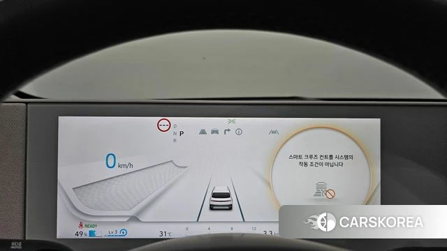 Hyundai Ionic 5 id 4631548 из Кореи 35