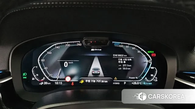 BMW 5 Series (G30) id 3023089 из Кореи 18