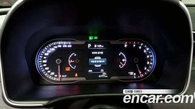 Hyundai Tucson (NX4) id 2720695 из Кореи 18