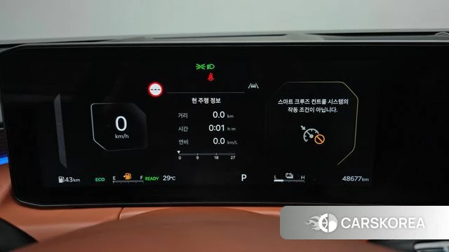 Kia The New K8 Hybrid id 4773480 из Кореи 18
