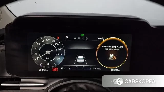 Kia Carnival 4th generation id 3407215 из Кореи 18