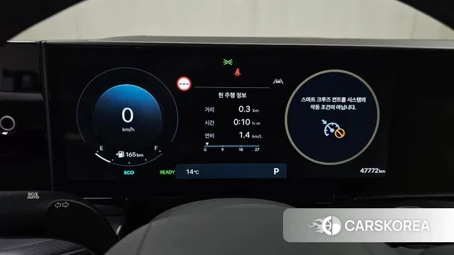 Hyundai Grandeur Hybrid (GN7) id 3776558 из Кореи 18
