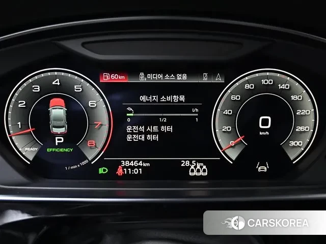 Audi A8 (D5) id 3349119 из Кореи 18