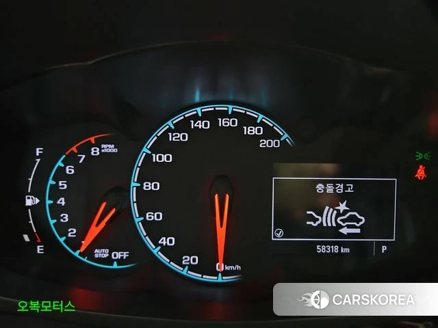 Chevrolet (GM Daewoo) The New Spark id 4557700 из Кореи 16