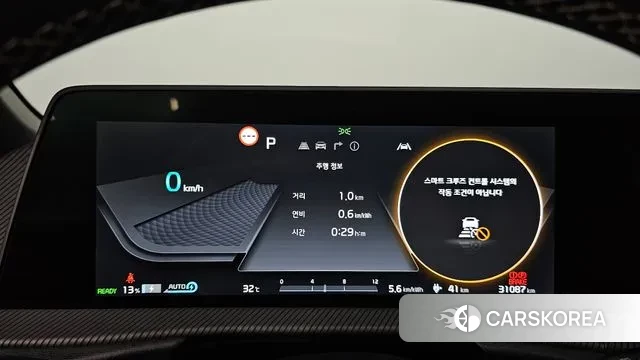 Kia EV6 id 2969016 из Кореи 18