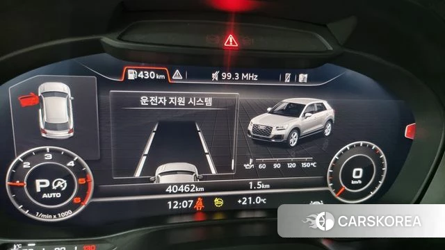 Audi Q2 id 4329873 из Кореи 18