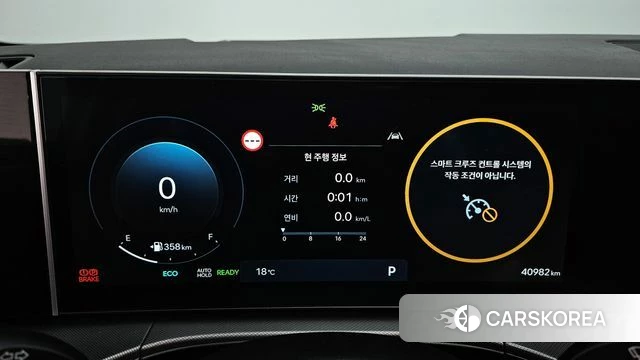 Hyundai Santa Fe (MX5) id 3850305 из Кореи 18