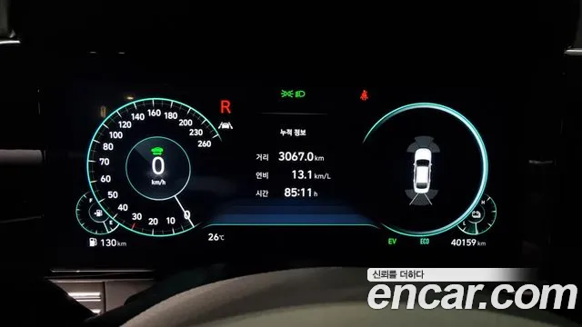 Hyundai The New Grandeur IG Hybrid id 2695532 из Кореи 18