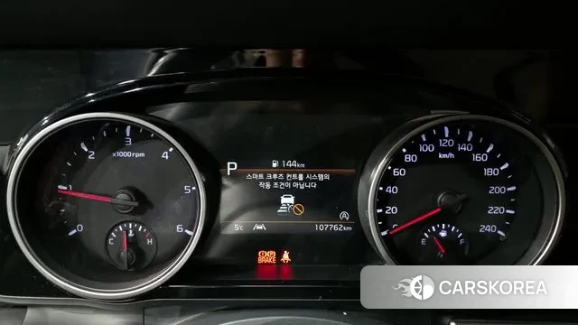 Kia Carnival 4th generation id 3685806 из Кореи 18