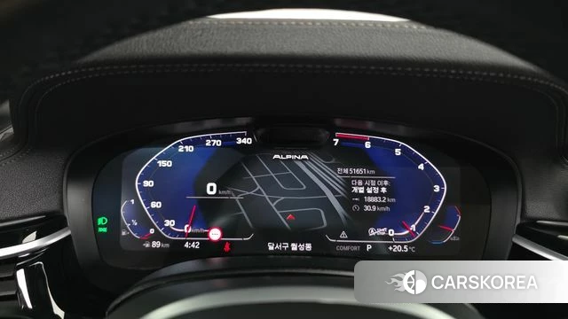 BMW 5 Series (G30) id 4202199 из Кореи 18