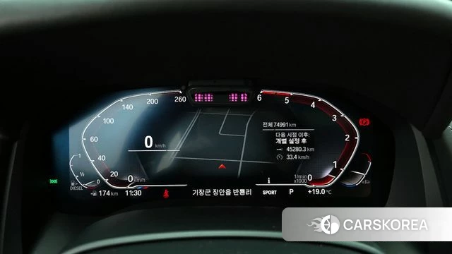 BMW 8 Series (G15) id 3916648 из Кореи 18