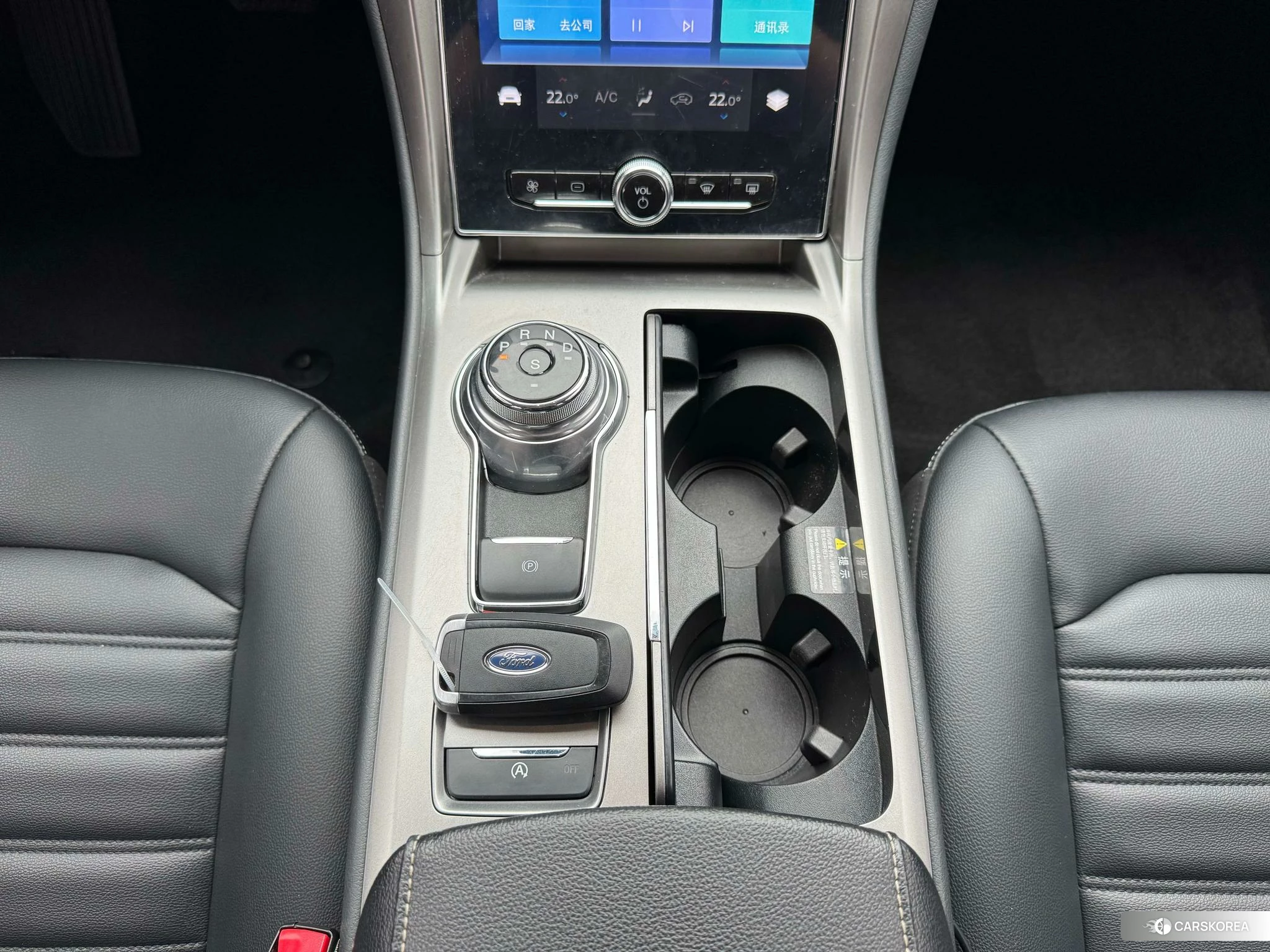 Ford Mondeo id 4440292 из Китая 21