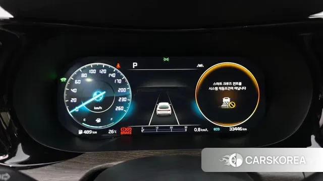 Kia K5 Hybrid 3rd Generation id 3059184 из Кореи 18