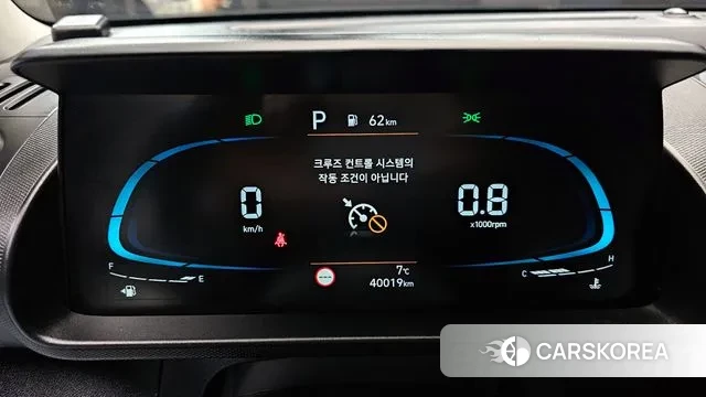 Hyundai Casper id 3620651 из Кореи 18