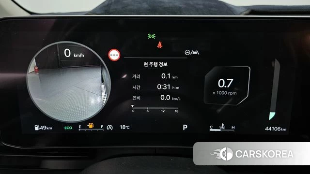 Kia The New Carnival 4th Generation id 3952861 из Кореи 18