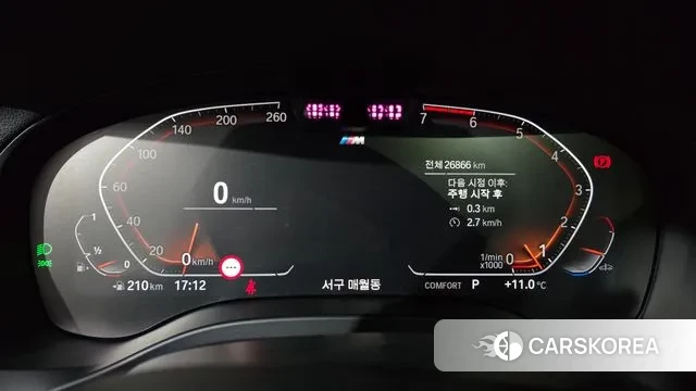 BMW X4 (G02) id 3420260 из Кореи 18