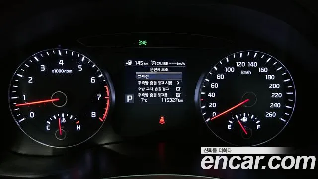 Kia Come New K7 id 2478822 из Кореи 18