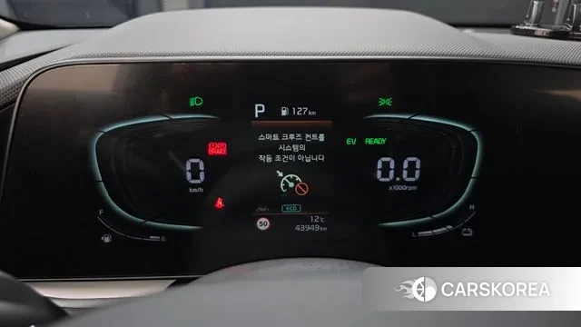 Kia Di Ol Nu Niro id 3389610 из Кореи 18