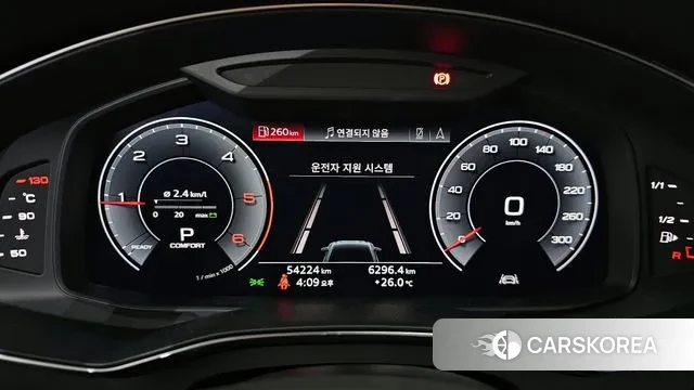 Audi A6 (C8) id 3008680 из Кореи 18