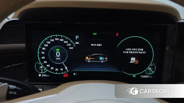 Hyundai The New Grandeur IG Hybrid id 3463028 из Кореи 18