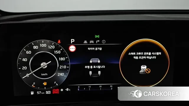 Kia Sportage 5th Generation id 3518468 из Кореи 18