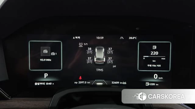 Volkswagen Touareg 3rd generation id 4897959 из Кореи 35