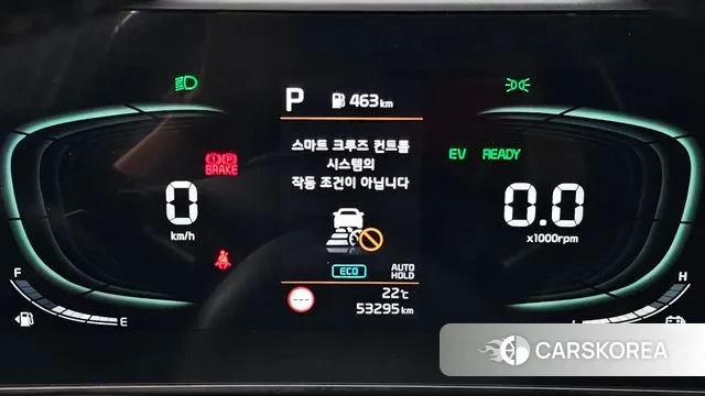 Kia Sportage 5th Generation Hybrid id 3218184 из Кореи 18