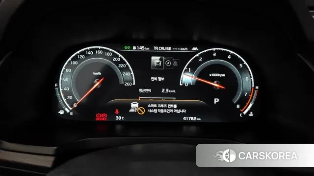 Kia K7 Premier id 3000174 из Кореи 18