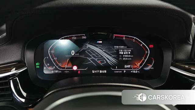 BMW 5 Series (G30) id 4293564 из Кореи 18