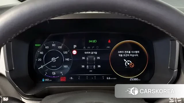 Kia The New Kia Ray EV id 3599831 из Кореи 18