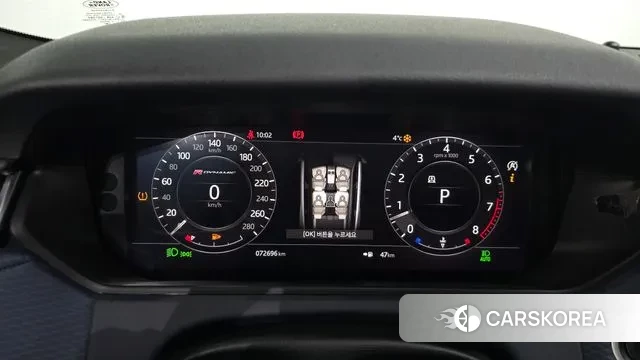 Land Rover Range Rover Velar id 3474620 из Кореи 18