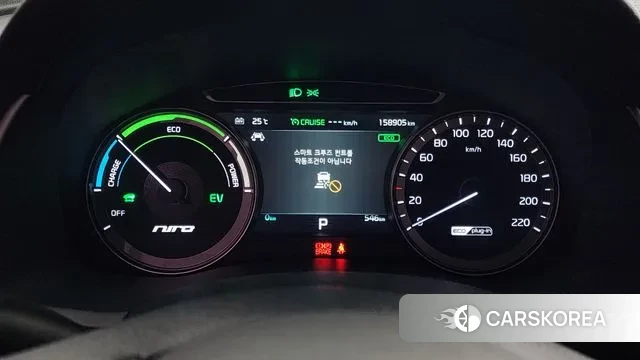 Kia Niro id 3226990 из Кореи 18