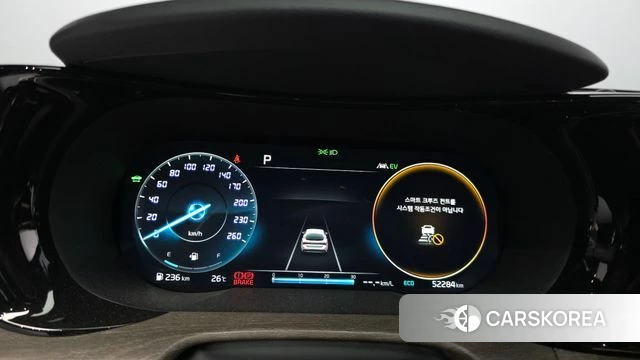 Kia K5 Hybrid 3rd Generation id 4696587 из Кореи 31